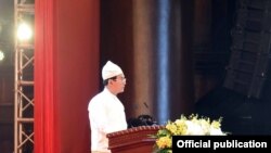 ဗီယက်နမ်က ကုလ ဗုဒ္ဓနေ့အခန်းအနား သမ္မတဦးဝင်းမြင့် တက်ရောက်