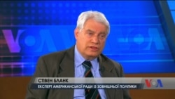 Геополітична важливість України не означає, що Захід дасть гроші і без реформ - експерт. Відео Геополітична важливість України не означає, що Захід дасть гроші і без реформ - експерт. Відео