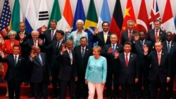 G-20 ထိပ်သီးအစည်းအဝေး စတင်ကျင်းပ G-20 ထိပ်သီးအစည်းအဝေး စတင်ကျင်းပ