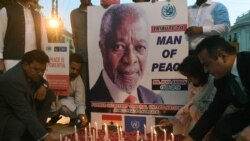 မွေးရပ် Ghana မှာ Kofi Annan ရဲ့ နောက်ဆုံး ခရီး မွေးရပ် Ghana မှာ Kofi Annan ရဲ့ နောက်ဆုံး ခရီး