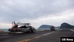 2025年3月2日美国尼米兹级航空母舰卡尔文森号 (CVN 70) 抵达韩国釜山,进行定期港口访问。