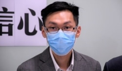 香港民主医疗卫生政策副主席袁海文(美国之音/汤惠芸)