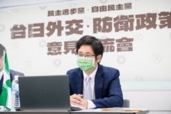 台湾执政党民进党立委蔡适应8月27日出席日台双边“2+2安全对话”视频会议。(照片来自台湾民进党推特)