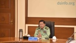ကန်-အာဆီယံထိပ်သီးဆွေးနွေးပွဲ အာဏာသိမ်းမြန်မာစစ်တပ်ကို ဖိအားတိုးပေးဖို့ APHR တိုက်တွန်း ကန်-အာဆီယံထိပ်သီးဆွေးနွေးပွဲ အာဏာသိမ်းမြန်မာစစ်တပ်ကို ဖိအားတိုးပေးဖို့ APHR တိုက်တွန်း