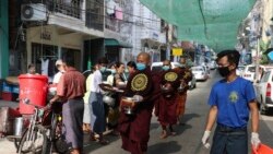 မြန်မာနိုင်ငံမှာ COVID-19 ကူးစက်သူအဖြစ် အတည်ပြုသူ ၁၀၀ ကျော်ရှိ မြန်မာနိုင်ငံမှာ COVID-19 ကူးစက်သူအဖြစ် အတည်ပြုသူ ၁၀၀ ကျော်ရှိ