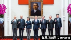 2025年2月10日,台湾总统赖清德在台北总统府与五院领导人进行国政会商。(照片来自台湾总统府网站)