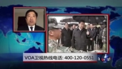 时事大家谈:习近平国安委面临何种挑战? 时事大家谈:习近平国安委面临何种挑战?