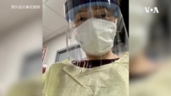 让死者家属在最后时刻见到他们所爱的人 让死者家属在最后时刻见到他们所爱的人