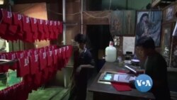 ကပ်ရောဂါကြောင့် ရွေးကောက်ပွဲ ကြော်ငြာတံဆိပ်ရိုက်လုပ်ငန်း ထိခိုက် ကပ်ရောဂါကြောင့် ရွေးကောက်ပွဲ ကြော်ငြာတံဆိပ်ရိုက်လုပ်ငန်း ထိခိုက်