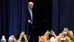 Donald Trump ရီပတ်ပလင်ကန် သမ္မတလောင်း ဖြစ်နိုင်ပြီ Donald Trump ရီပတ်ပလင်ကန် သမ္မတလောင်း ဖြစ်နိုင်ပြီ