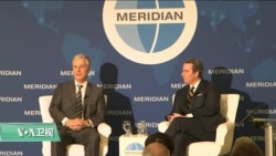 白宫要义(黄耀毅):白宫国家安全顾问:将尽其所能帮助对抗武汉疫情 白宫要义(黄耀毅):白宫国家安全顾问:将尽其所能帮助对抗武汉疫情