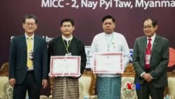 ကော်ဖီတခွက်ကအစပြုတဲ့ စီးပွားရေး ကော်ဖီတခွက်ကအစပြုတဲ့ စီးပွားရေး