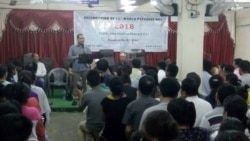 အိန္ဒိယရောက် ချင်းဒုက္ခသည်တွေ UNHCR ပြန်ပို့ဖို့ စီစဉ် အိန္ဒိယရောက် ချင်းဒုက္ခသည်တွေ UNHCR ပြန်ပို့ဖို့ စီစဉ်