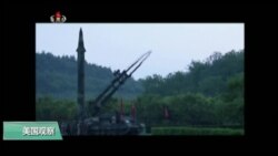 中国专家:一带一路或能解决朝核危机 中国专家:一带一路或能解决朝核危机