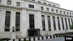 美联储在华盛顿的总部大楼(资料照)