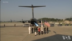 韩战阵亡士兵遗骸将在韩国和夏威夷举行回归仪式 韩战阵亡士兵遗骸将在韩国和夏威夷举行回归仪式