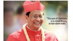 ရဟန်းအမတ် ကာဒီနယ် Charles Bo ရဲ့ ခရစ္စမတ် သဝဏ်လွှာ ရဟန်းအမတ် ကာဒီနယ် Charles Bo ရဲ့ ခရစ္စမတ် သဝဏ်လွှာ