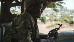 ፈነወ ትግርኛ 1900