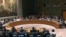 UNSC meeting- Myanmar: Briefing One Year After the Start of the Refugee Crisis