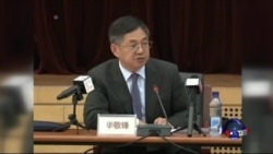 中国政府部门通报问题疫苗查处情况并承认监管漏洞 中国政府部门通报问题疫苗查处情况并承认监管漏洞