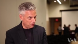 中国主题纪录片放映会 洪博培谈美中关系 中国主题纪录片放映会 洪博培谈美中关系