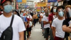 时事大家谈:疫情怎样颠覆我们的生活和认知? 时事大家谈:疫情怎样颠覆我们的生活和认知?