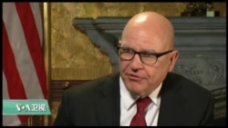 VOA连线(黄耀毅):副总统、白宫国安顾问:中国需在朝鲜问题上加把劲 VOA连线(黄耀毅):副总统、白宫国安顾问:中国需在朝鲜问题上加把劲