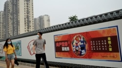 “我们的民主才是真民主” 中共重新定义民主对抗拜登民主峰会 “我们的民主才是真民主” 中共重新定义民主对抗拜登民主峰会