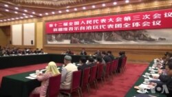 七·五前夕 新疆召开会议加强管控 七·五前夕 新疆召开会议加强管控