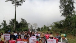 အထက်ရဲရွာရေကာတာစီမံကိန်း ဒေသခံတွေ ကန့်ကွက် အထက်ရဲရွာရေကာတာစီမံကိန်း ဒေသခံတွေ ကန့်ကွက်