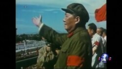 焦点对话:文革专题之三:文革遗风,至今笼罩中国? 焦点对话:文革专题之三:文革遗风,至今笼罩中国?