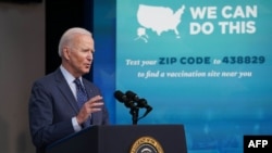 2021年6月2日,美国总统拜登在艾森豪威尔行政大楼的南院礼堂就新冠应对和疫苗接种发表讲话。