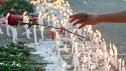 ရန်ကုန်မြို့က ပန်းသပိတ် ရန်ကုန်မြို့က ပန်းသပိတ်