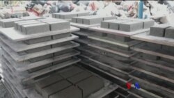 စွန့်ပစ်ပလတ်စတစ်နဲ့လုပ်တဲ့ လမ်းခင်းတုံး စွန့်ပစ်ပလတ်စတစ်နဲ့လုပ်တဲ့ လမ်းခင်းတုံး