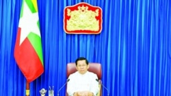 စစ်ခေါင်းဆောင် ဗိုလ်ချုပ်မှူးကြီးမင်းအောင်လှိုင်ရဲ့ နှစ်သစ်ကူးမိန့်ခွန်း စစ်ခေါင်းဆောင် ဗိုလ်ချုပ်မှူးကြီးမင်းအောင်လှိုင်ရဲ့ နှစ်သစ်ကူးမိန့်ခွန်း