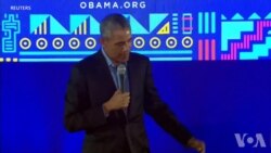 奥巴马访问非洲 呼吁年轻人参与政治 奥巴马访问非洲 呼吁年轻人参与政治