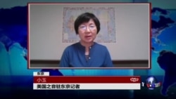 VOA连线: 奥巴马即将访问日本广岛 VOA连线: 奥巴马即将访问日本广岛