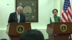 ဒေါ်အောင်ဆန်းစုကြည် နဲ့ အမေရိကန် နိုင်ငံခြားရေးဝန်ကြီး သတင်းစာရှင်းလင်းပွဲ ဒေါ်အောင်ဆန်းစုကြည် နဲ့ အမေရိကန် နိုင်ငံခြားရေးဝန်ကြီး သတင်းစာရှင်းလင်းပွဲ