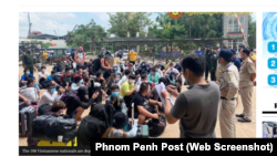 106 người Việt Nam bị Campuchia trục xuất vào ngày 1/6/2021.