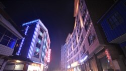 ၀ဒေသအပေါ် တိုင်းရင်းသား ခေါင်းဆောင်တချို့အမြင် ၀ဒေသအပေါ် တိုင်းရင်းသား ခေါင်းဆောင်တချို့အမြင်