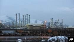 Arak မြို့ရှိ အီရန် နျူကလီးယားစက်ရုံ