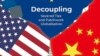 报告：美中科技脱钩 欧洲在华公司要做最坏准备