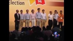 香港立法会选举揭晓 民主派受重挫