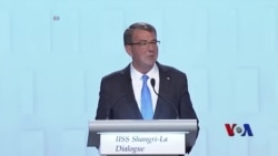 美中海洋争端喊话 专家:双方视角大不同 美中海洋争端喊话 专家:双方视角大不同