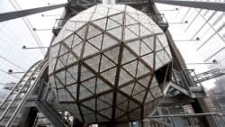 ၂၀၁၆ မြန်မာ့အရေး နှစ်ချုပ်သုံးသပ်ချက် ၂၀၁၆ မြန်မာ့အရေး နှစ်ချုပ်သုံးသပ်ချက်