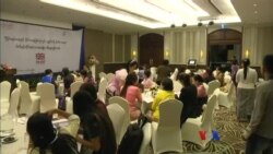 ငြိမ်းချမ်းရေးလုပ်ငန်းစဉ်နဲ့ အမျိုးသမီးများပါဝင်ခွင့် ငြိမ်းချမ်းရေးလုပ်ငန်းစဉ်နဲ့ အမျိုးသမီးများပါဝင်ခွင့်