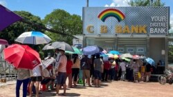 ဘဏ်စနစ်ကြောင့် ပုဂ္ဂလိကလုပ်ငန်းတချို့ လုပ်ငန်းနှောင့်နှေးမှုကြုံ ဘဏ်စနစ်ကြောင့် ပုဂ္ဂလိကလုပ်ငန်းတချို့ လုပ်ငန်းနှောင့်နှေးမှုကြုံ