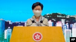 资料照:香港特首林郑月娥