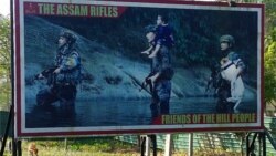 မြန်မာနယ်စပ် အိန္ဒိယ အာသံနယ် မူးယစ်ဆေး အပြင်းအထန်နှိမ်နင်းနေ မြန်မာနယ်စပ် အိန္ဒိယ အာသံနယ် မူးယစ်ဆေး အပြင်းအထန်နှိမ်နင်းနေ