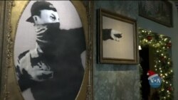 Арт-готель Banksy у Віфлеємі. Відео Арт-готель Banksy у Віфлеємі. Відео